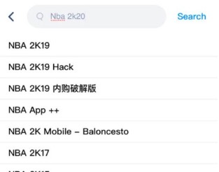 NBA 2K20 Hack on iOS - No Jailbreak Required
