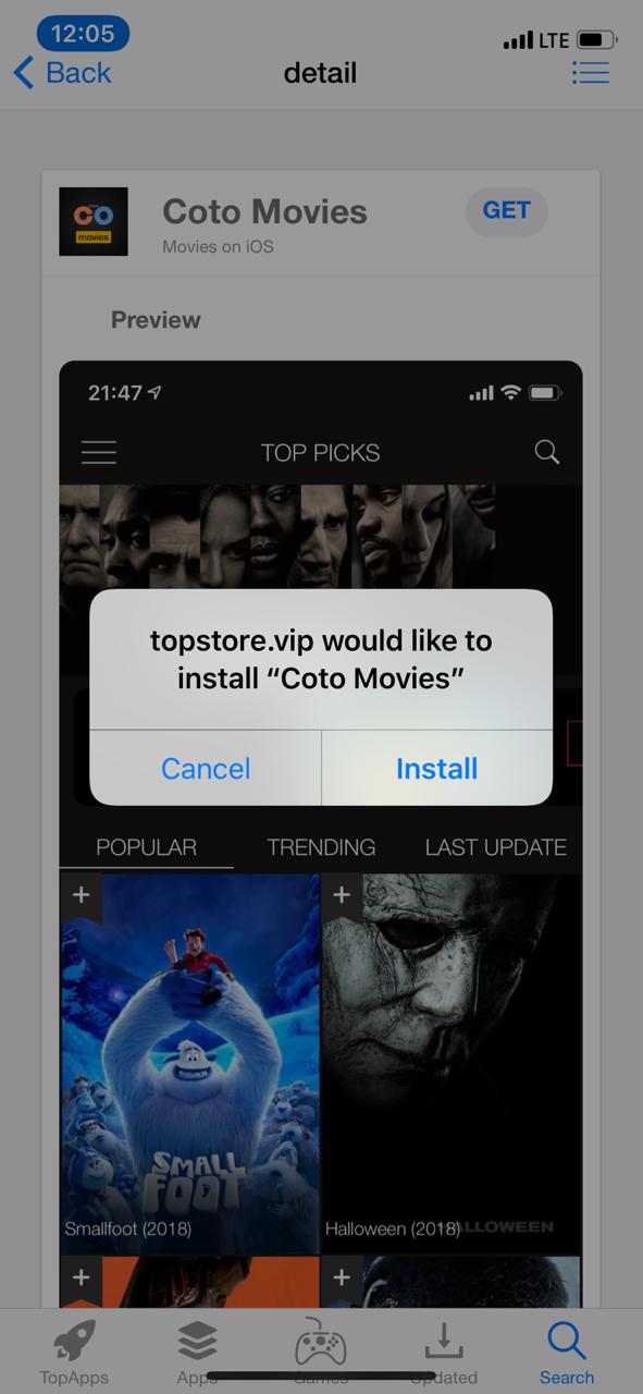 Coto Movies App on iOS