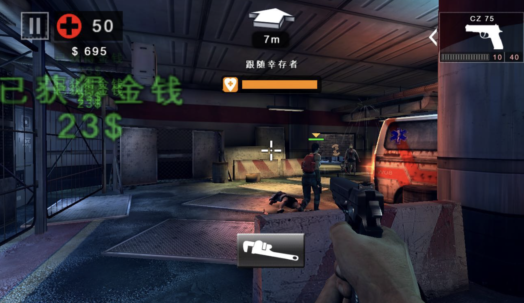Dead Trigger 2 Hack Mod Free Download on iOS